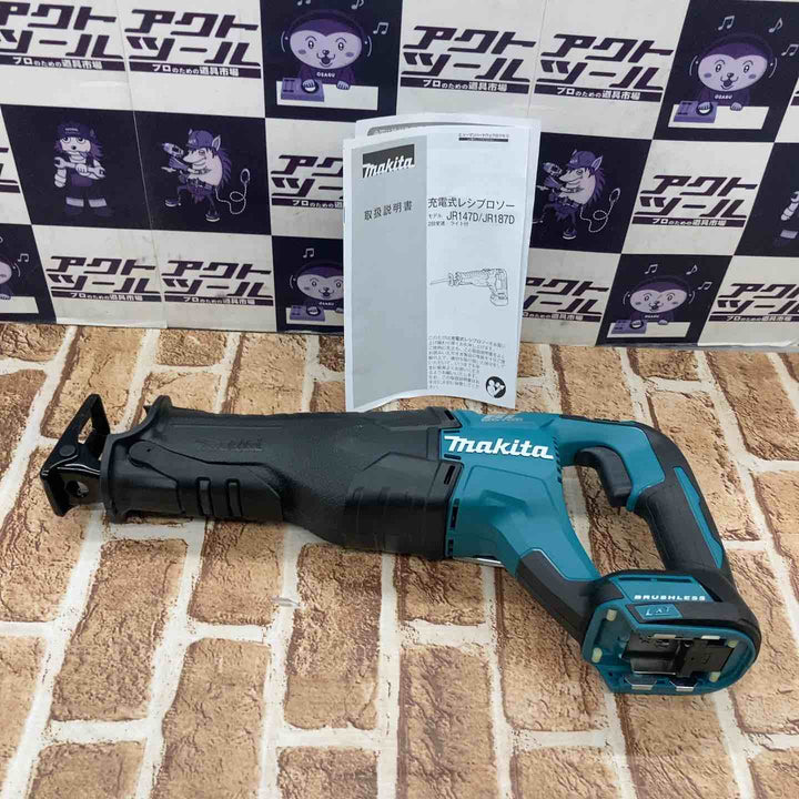 ★マキタ(makita) コードレスレシプロソー JR187DZ【所沢店】