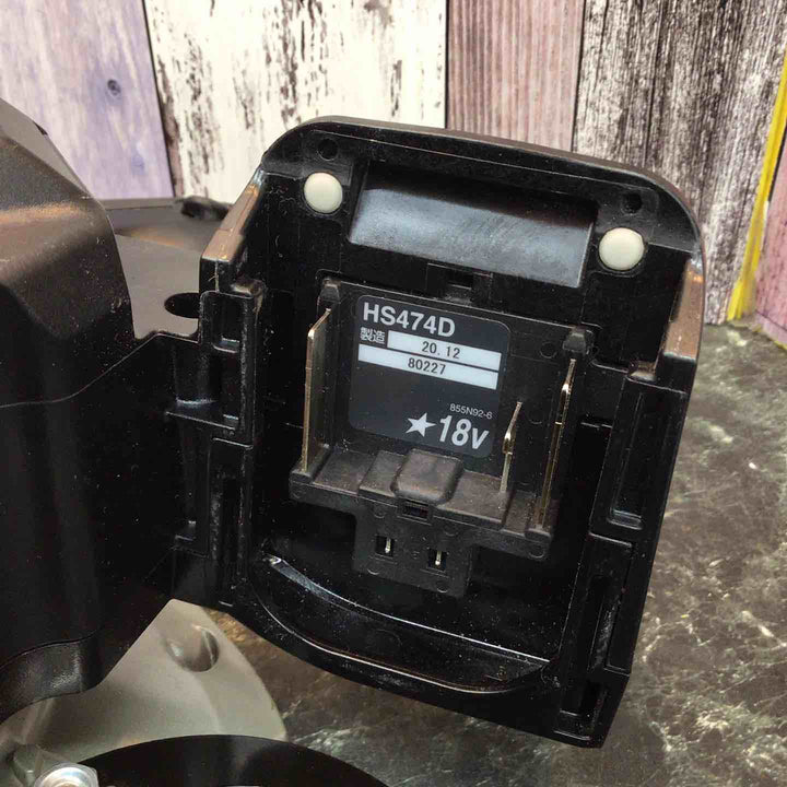 ★マキタ(makita) コードレスマルノコ HS474DZB【八潮店】