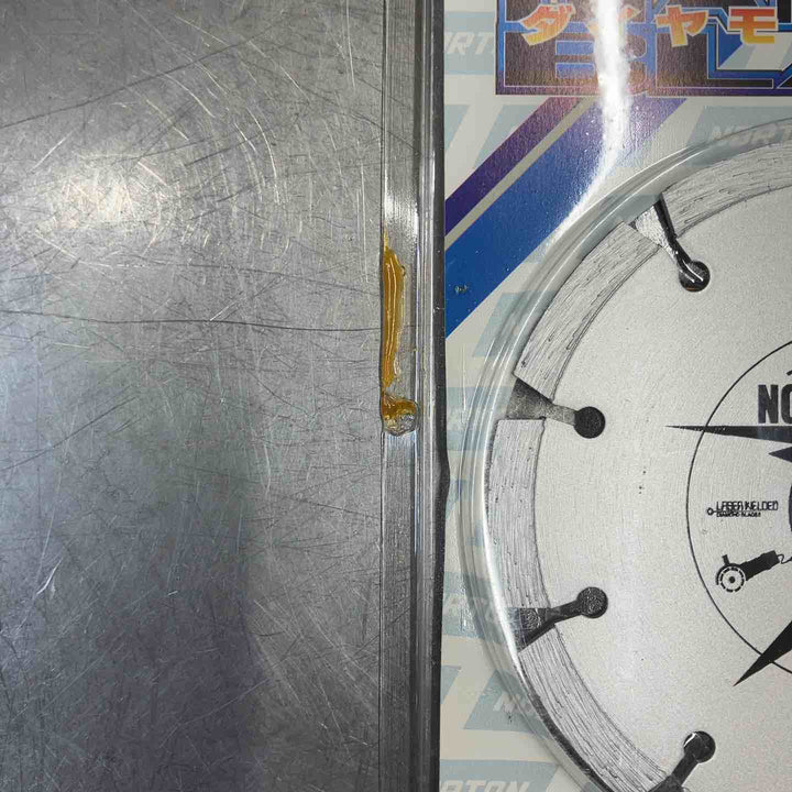 【未使用(店頭展示品)】 ノートン NORTON 125mm ダイヤモンドブレード 15枚 【東大和店】