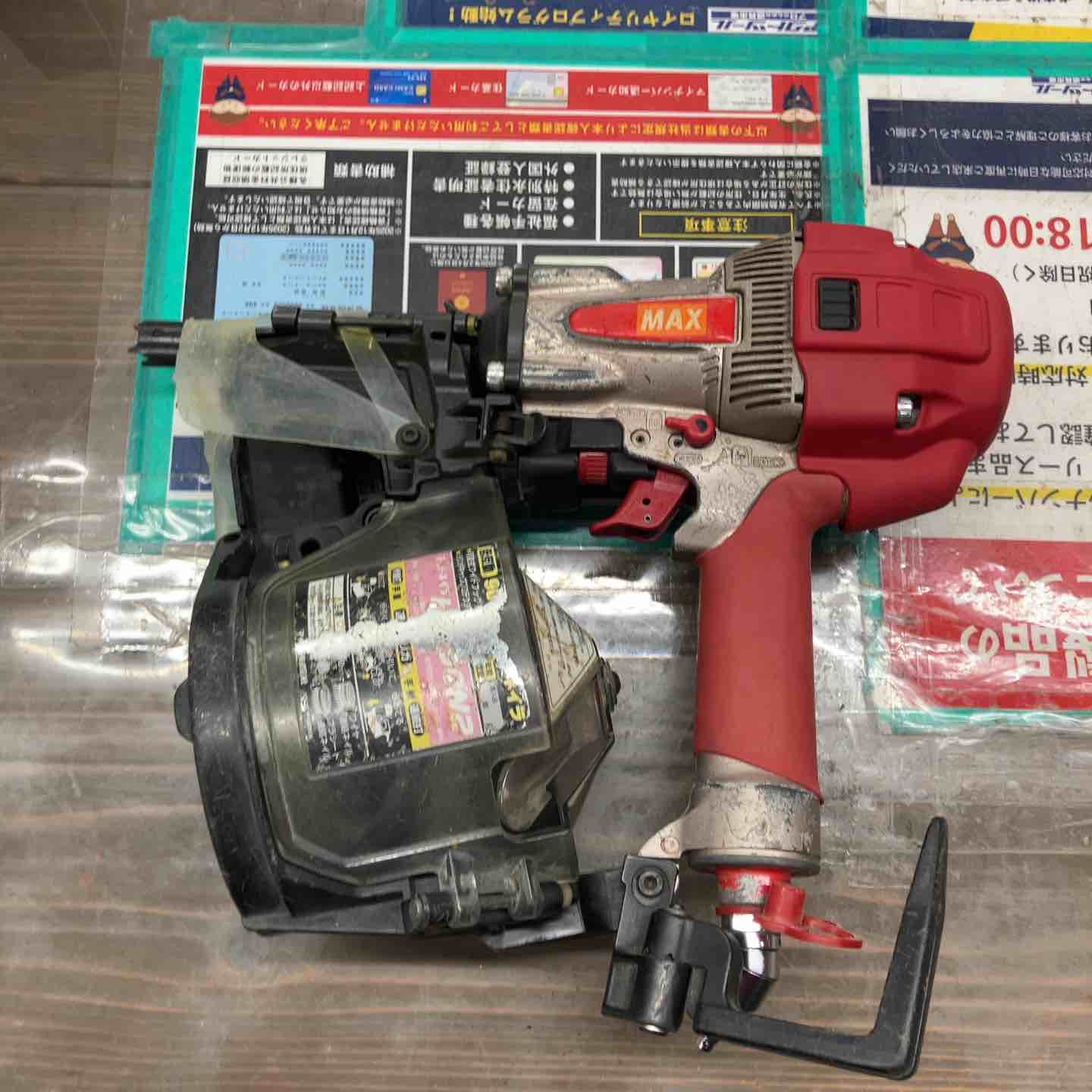 ☆マックス(MAX) 高圧エア釘打ち機 HN-90N2【戸田店】 – アクト ☆マックス(MAX) 高圧エア釘打ち機 HN-90N2【戸田店】 – アクト
