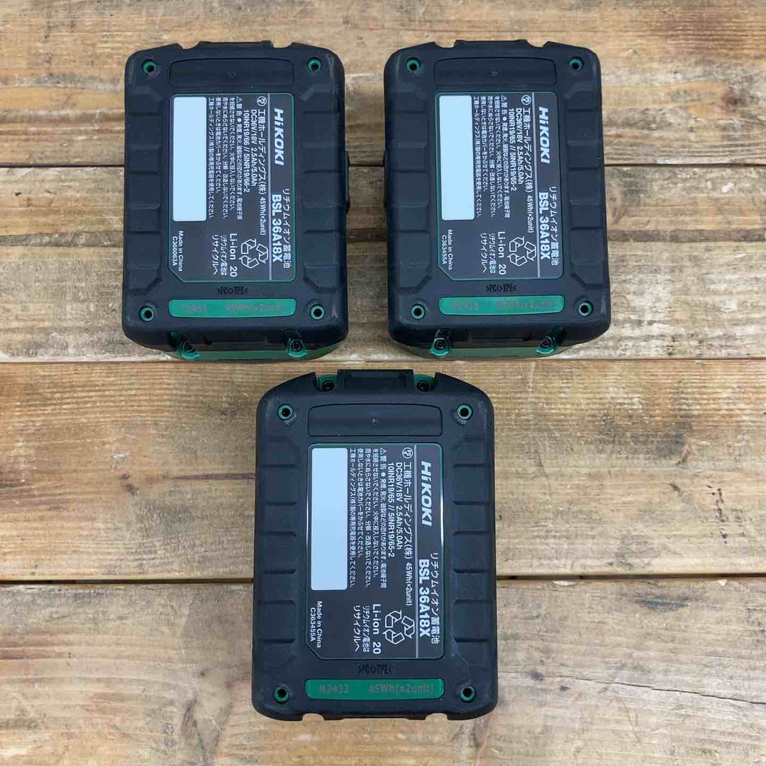 【3個セット】 ハイコーキ(HIKOKI ※旧:日立工機) リチウムイオンバッテリー 36V/2.5Ah BSL36A18X  【東大和店】