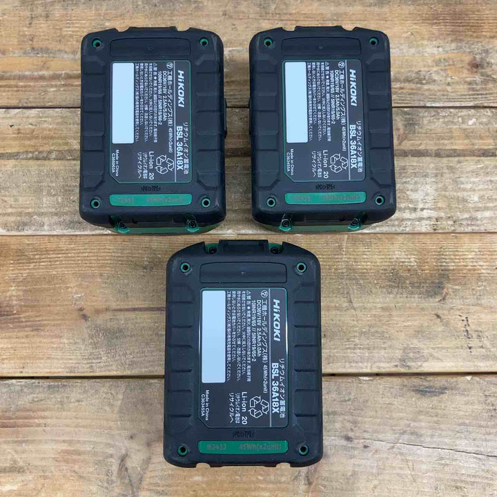 【3個セット】 ハイコーキ(HIKOKI ※旧:日立工機) リチウムイオンバッテリー 36V/2.5Ah BSL36A18X  【東大和店】