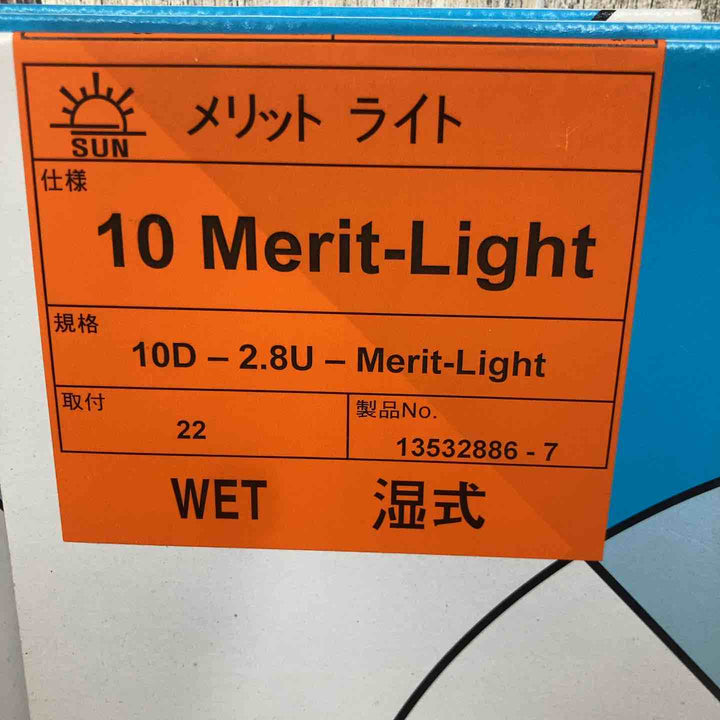 【未使用品】ダイヤモンドソーブレイド 旭ダイヤモンド工業 10 Merit-Light　3枚セット【八潮店】