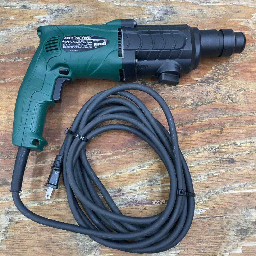 ★ハイコーキ(HIKOKI ※旧:日立工機) ハンマドリル DH22PB【柏店】
