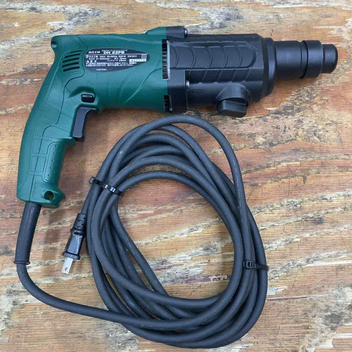 ★ハイコーキ(HIKOKI ※旧:日立工機) ハンマドリル DH22PB【柏店】