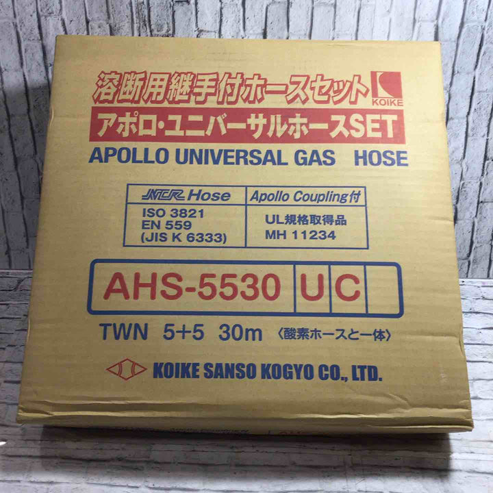 小池酸素 酸素アセチレンプロパン兼用ホース AHS-5530UC【川口店】