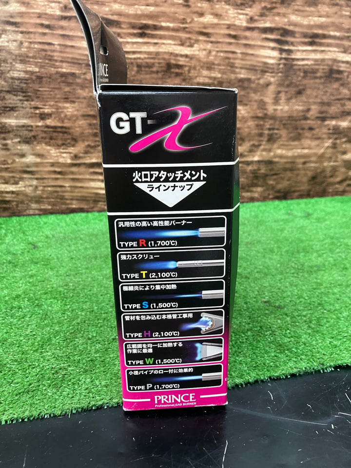 プリンス　ガストーチGT-X タイプＴ ワンタッチトーチバーナー  セット内容／付属品：ガスボンベGT-G（200g）1本　【川越店】