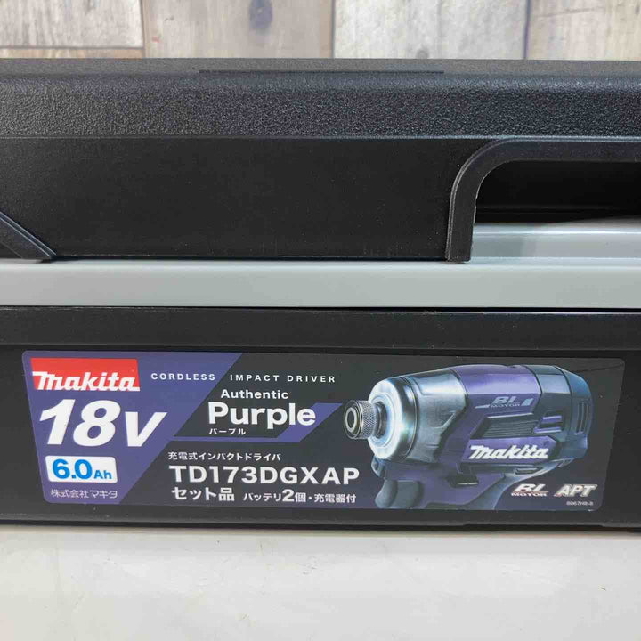 ★マキタ(makita) コードレスインパクトドライバー TD173DGXAP【戸田店】