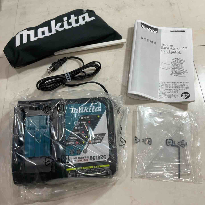 ★マキタ(makita) コードレス卓上マルノコ LS600DRG 18V フルセット【川口店】
