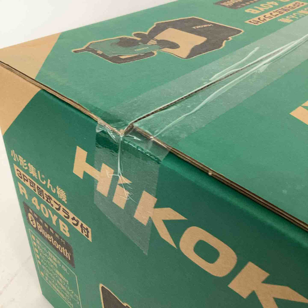 ★ハイコーキ(HIKOKI ※旧:日立工機) 集じん機 R40YB【狭山】