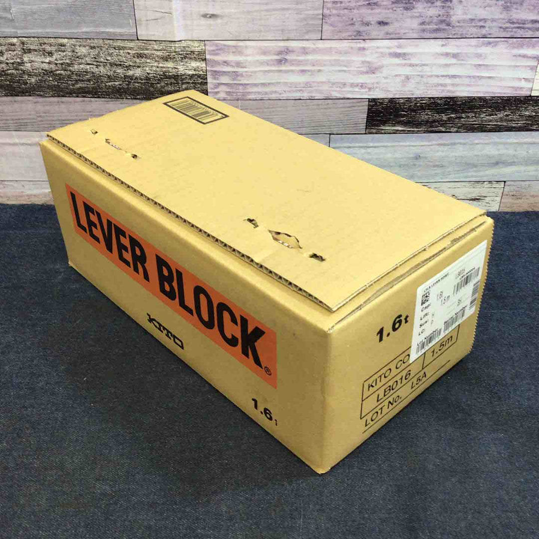 【未使用品】KITO キトー 1.6t レバーブロック LB016【八潮店】