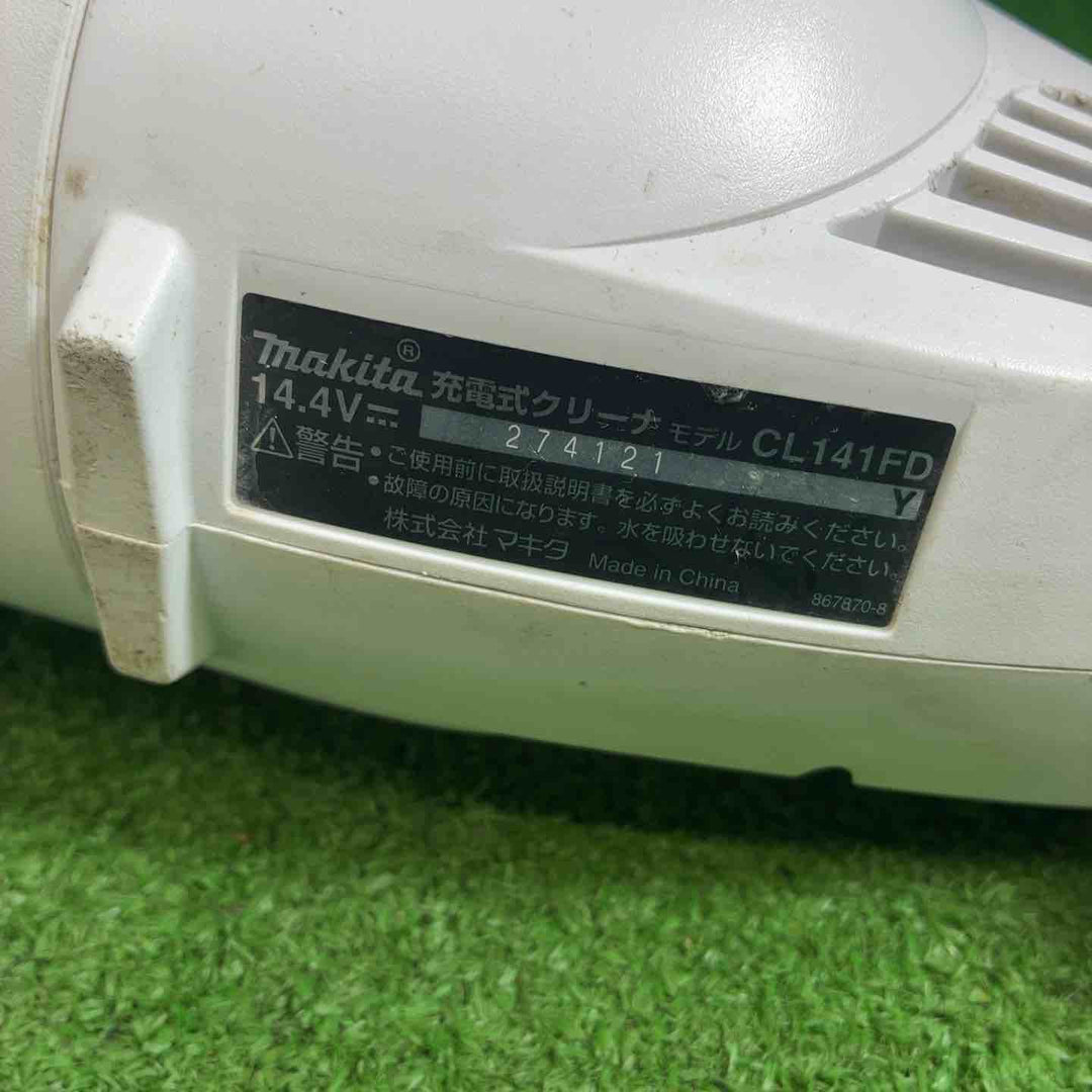 【中古品】 マキタ(makita) コードレスクリーナー CL141FDRFW 【藤沢店】