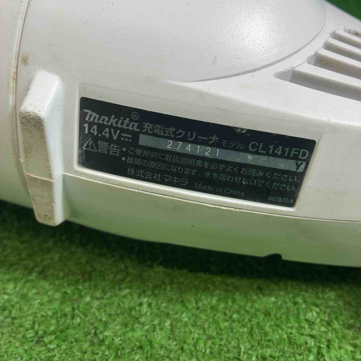 【中古品】 マキタ(makita) コードレスクリーナー CL141FDRFW 【藤沢店】