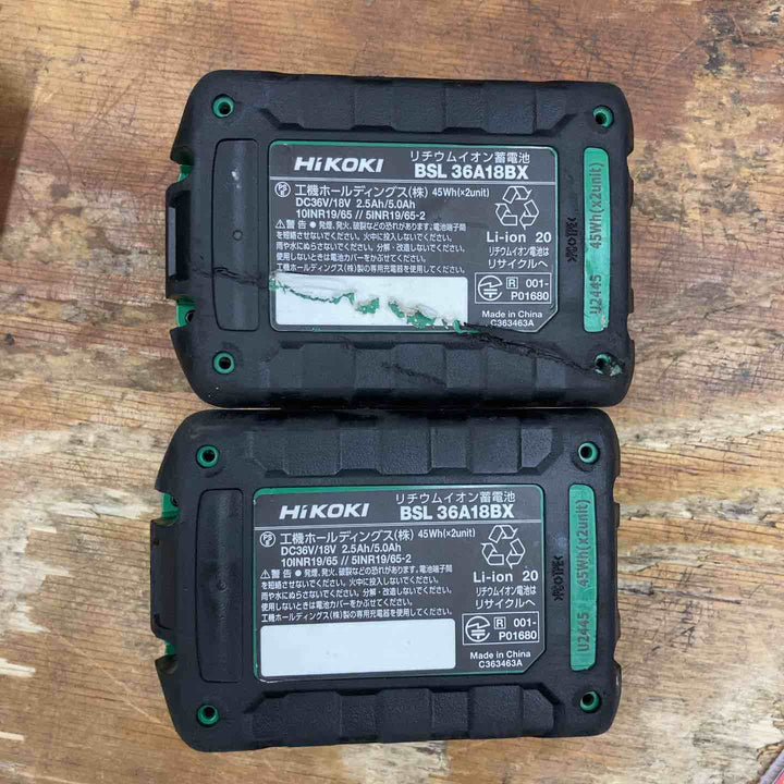 【中古品】★ハイコーキ(HIKOKI ※旧:日立工機) コードレスインパクトドライバー WH36DD(2XHSZ)(IG) 限定色 アイスグレー フルセット【柏店】