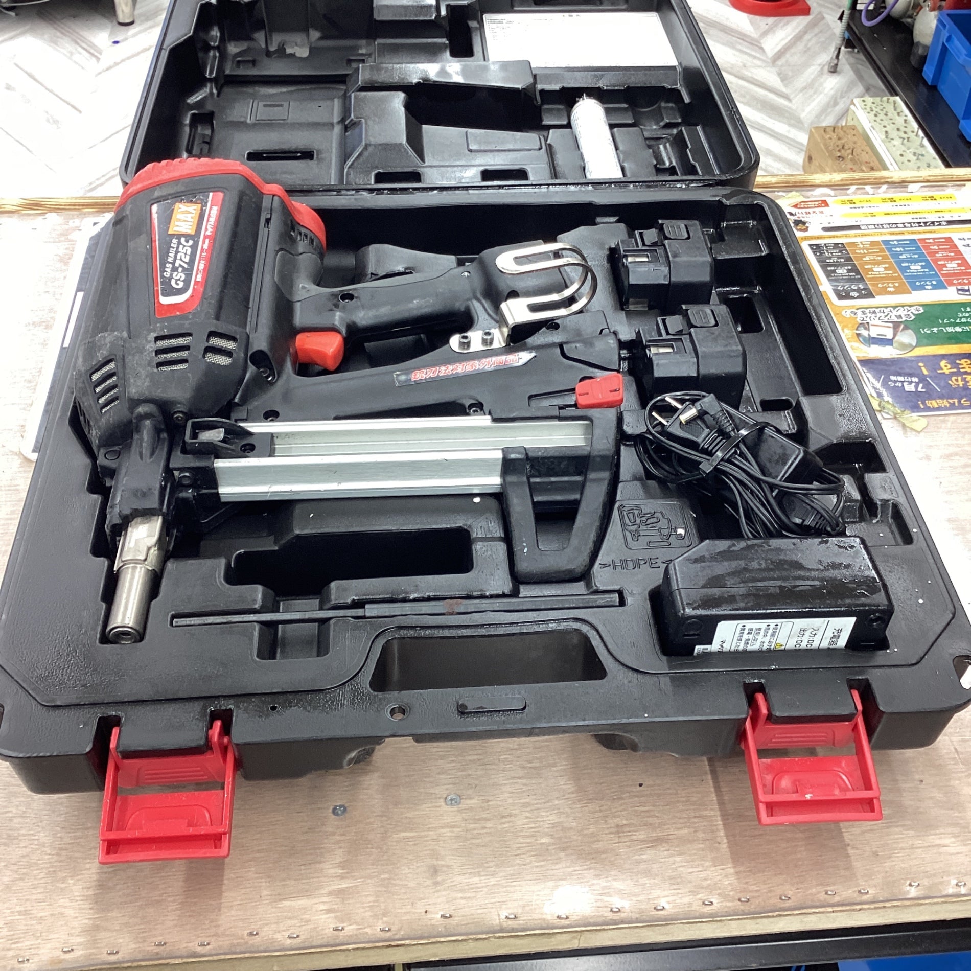 MAX GS-725C 釘打機 専用ケース付き 7月にOH済み マックスガス