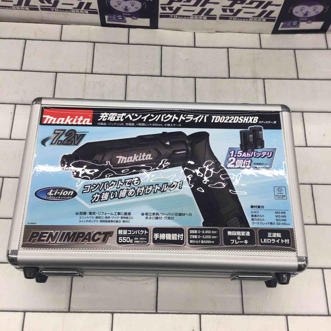 ★マキタ(makita) コードレスペンインパクトドライバー TD022DSHXB【所沢店】