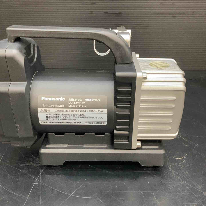 パナソニック/Panasonic コードレス真空ポンプ EZ46A3K-B【川越店】