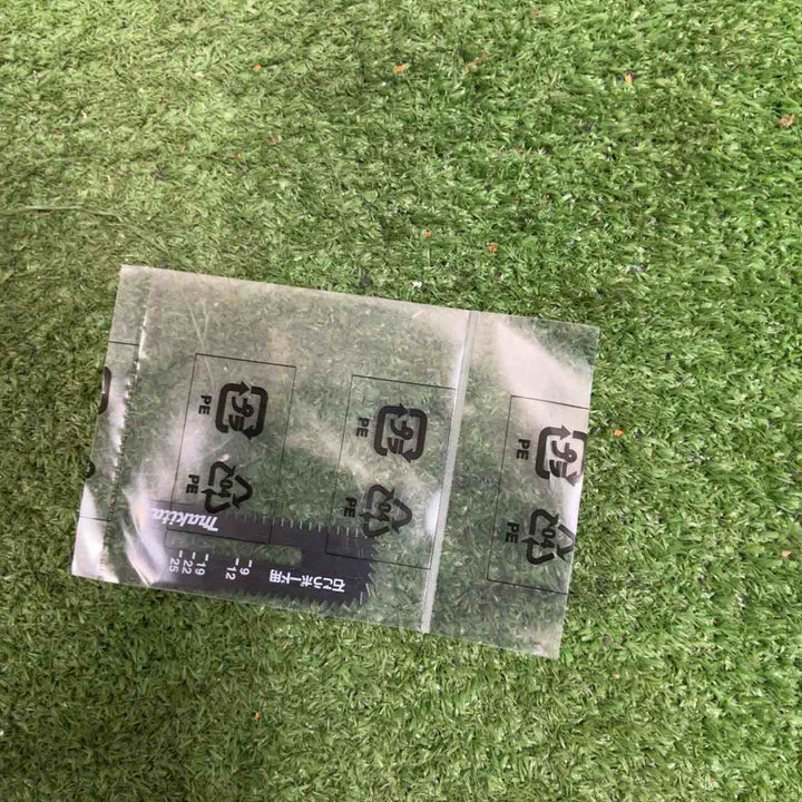 ★マキタ(makita) コードレスボードカッタ SD180DZ【草加店】