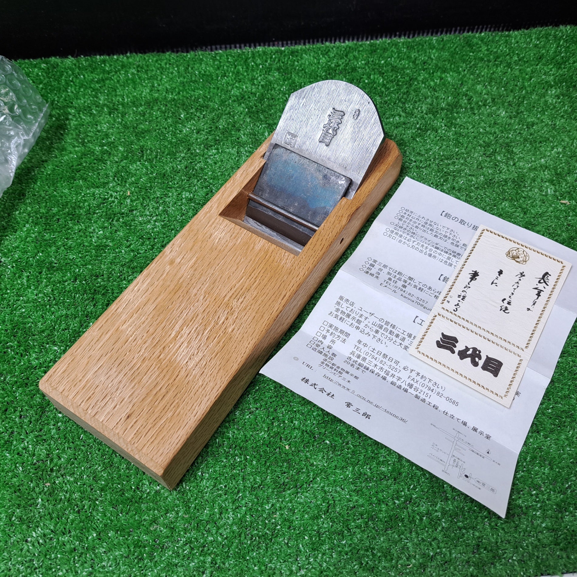 ワークマン WindCore ウィンドコア WZ4460 WZ4560 ファンバッテリー