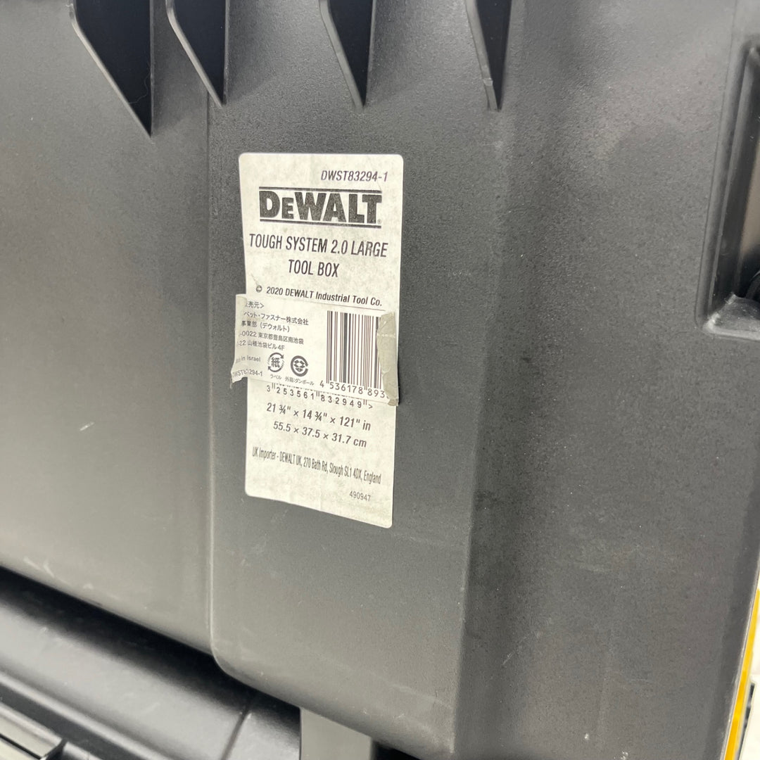 デウォルト(DeWALT) タフシステム2.0 システム収納BOX  工具箱 収納ケース ツールボックス  積み重ね収納 DWST83342-1、DWST83294-1　2段 【越谷店】