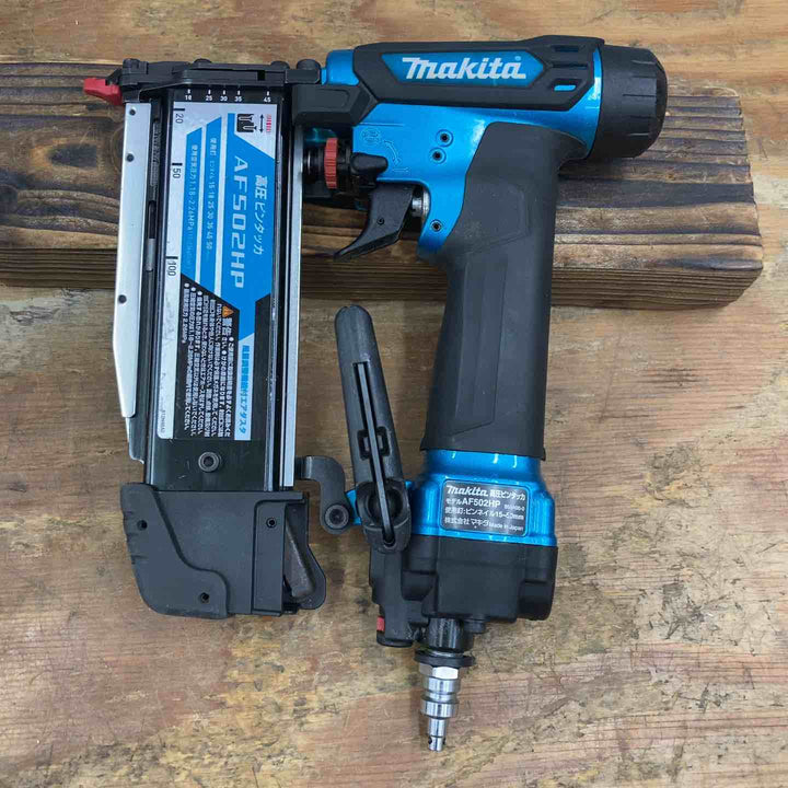 ★マキタ(makita) 高圧ピンネイラ AF502HPM【柏店】