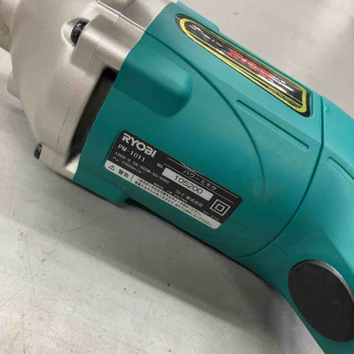 ☆リョービ(RYOBI) コンクリートかくはん機 PM-1011【戸田店】