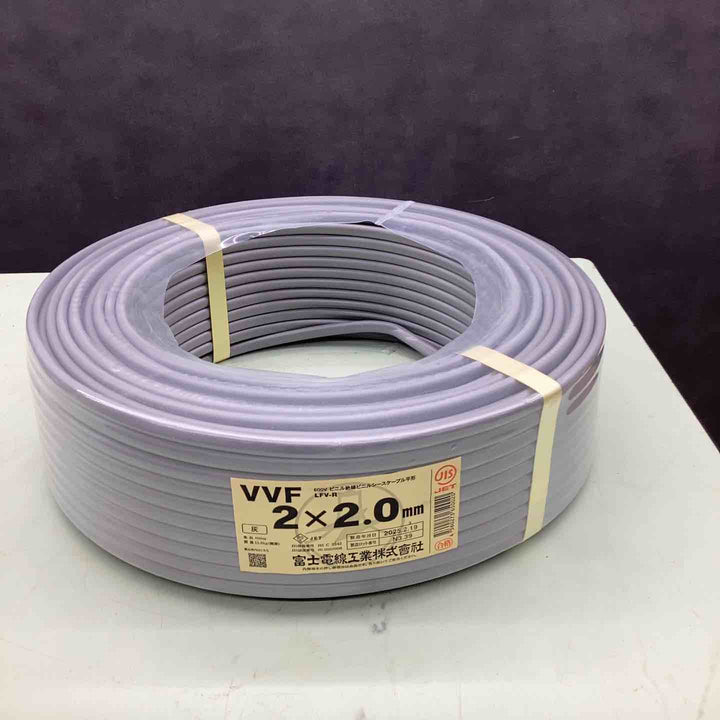 ☆VVFケーブル 2.0×2C【越谷店】