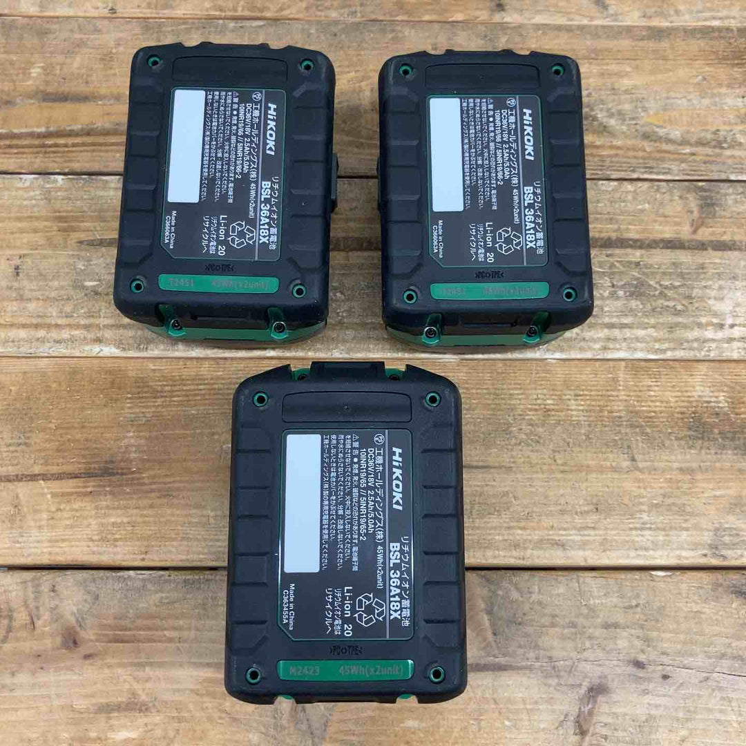 【3個セット】 ハイコーキ(HIKOKI ※旧:日立工機) リチウムイオンバッテリー 36V/2.5Ah BSL36A18X  【東大和店】