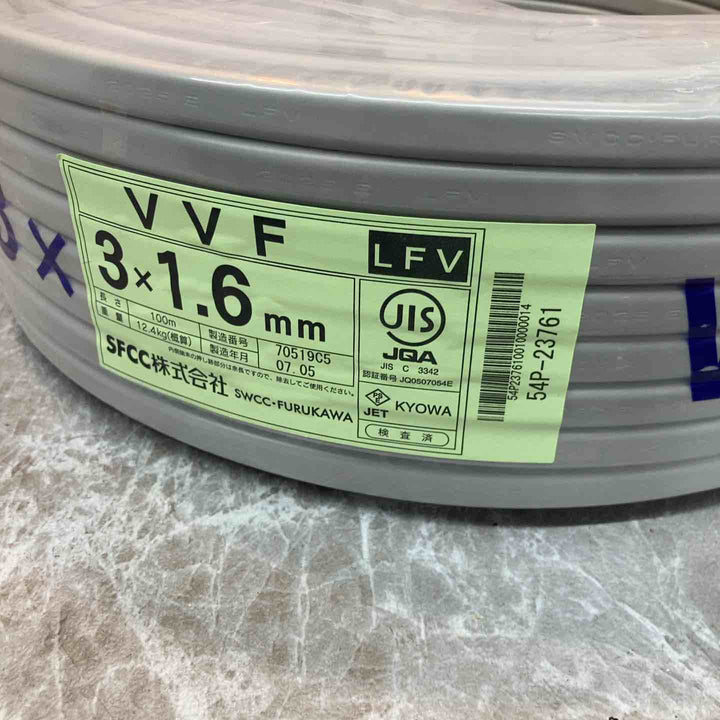 SFCC	VVFケーブル　1.6-3c 製造：令和7年5月【八潮店】