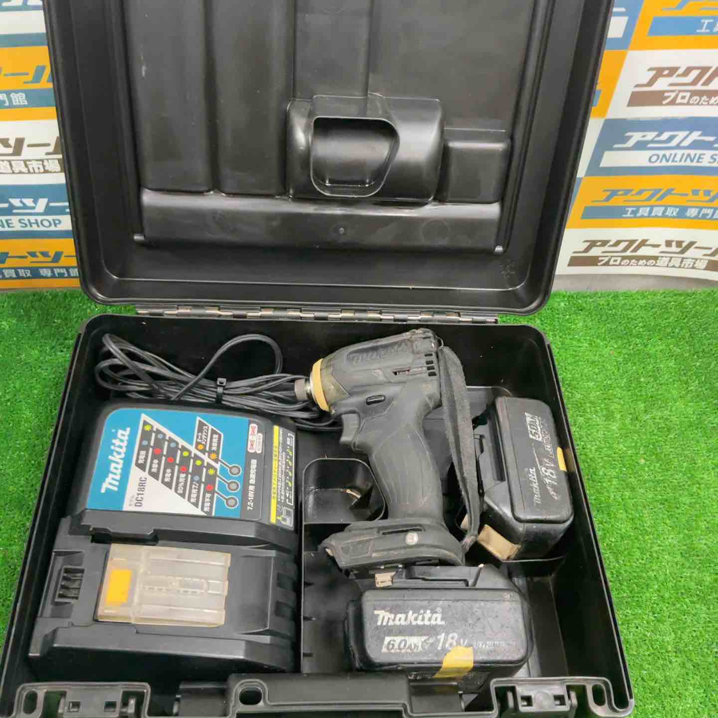 マキタ 充電式 インパクトドライバー TD148DRTXB