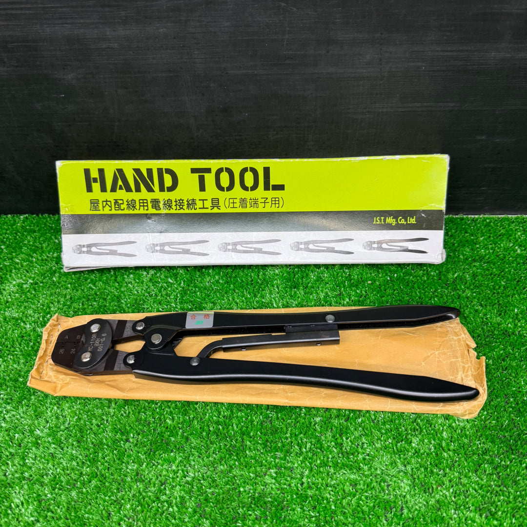 【未使用展示品】日本圧着端子手動式工具(圧着端子用)YC-110R BXH 001-0.6【電材館越谷店】