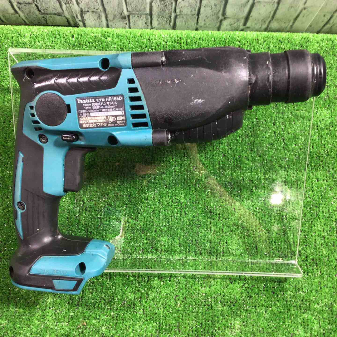 ★マキタ(makita) コードレスハンマドリル HR165DRGX【川口店】