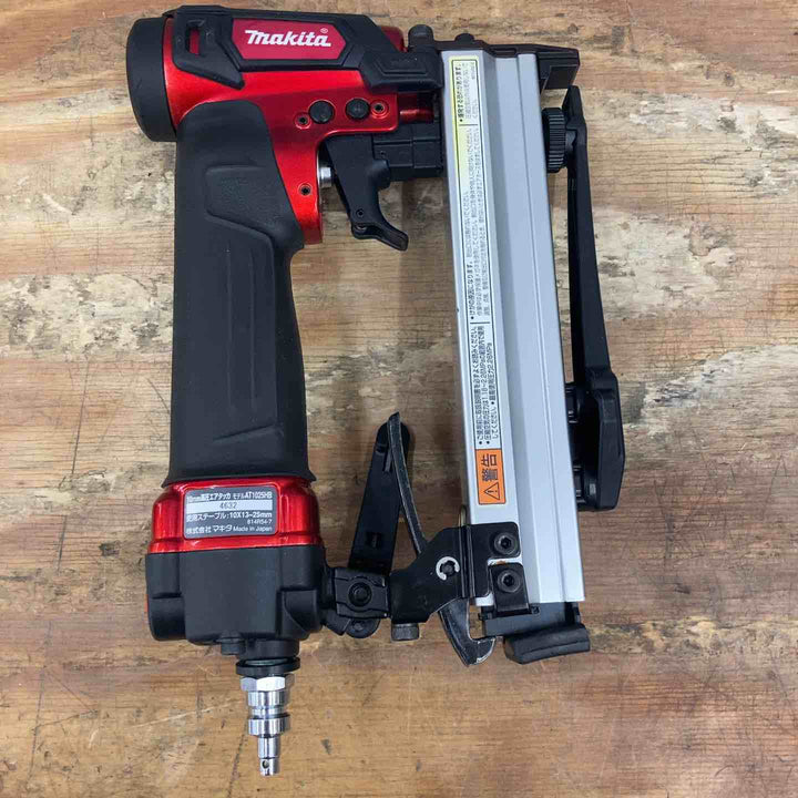 〇マキタ(makita) 高圧エアタッカ エアダスタ付 10mm 赤 AT1025HB【柏店】