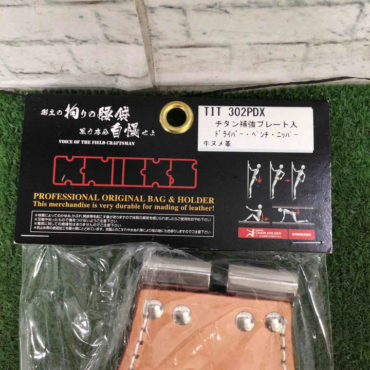KNICKS（ニックス）TIT-302PDX チェーン式ペンチ・ドライバーホルダー【町田店】