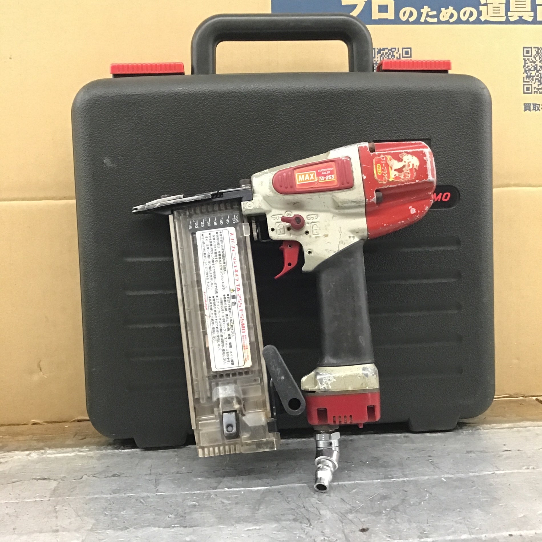 マックスフィニッシュ　常圧 Amazon | マックス(MAX) 常圧フィニッシュネイラ TA-255SF1(D