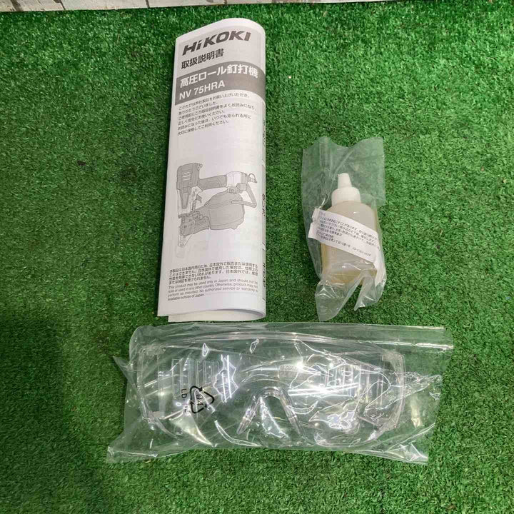 ★ハイコーキ(HIKOKI ※旧:日立工機) 高圧エア釘打ち機 NV75HRA(N)【町田店】