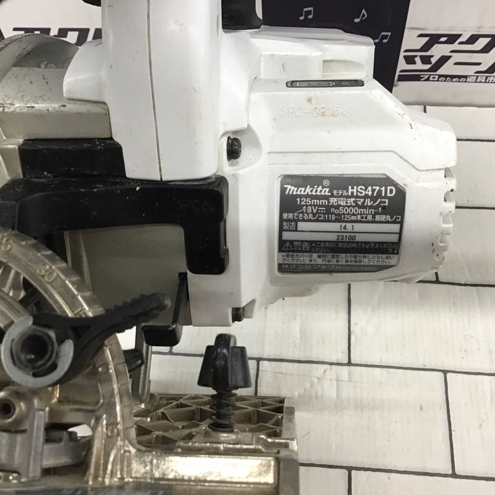 ★マキタ(makita) コードレス丸のこ HS471DZW【所沢店】