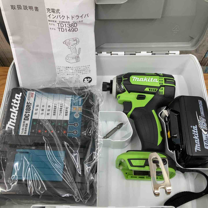 ★マキタ(makita) 18V コードレスインパクトドライバー TD149DRFXL 付属バッテリー1つのみ【柏店】