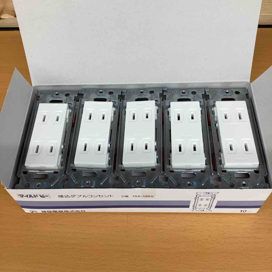JEC-BN-55　埋め込みダブルコンセント10個入り 壁に埋め込まれ、2つのコンセント口が一体化したものです。【越谷店】