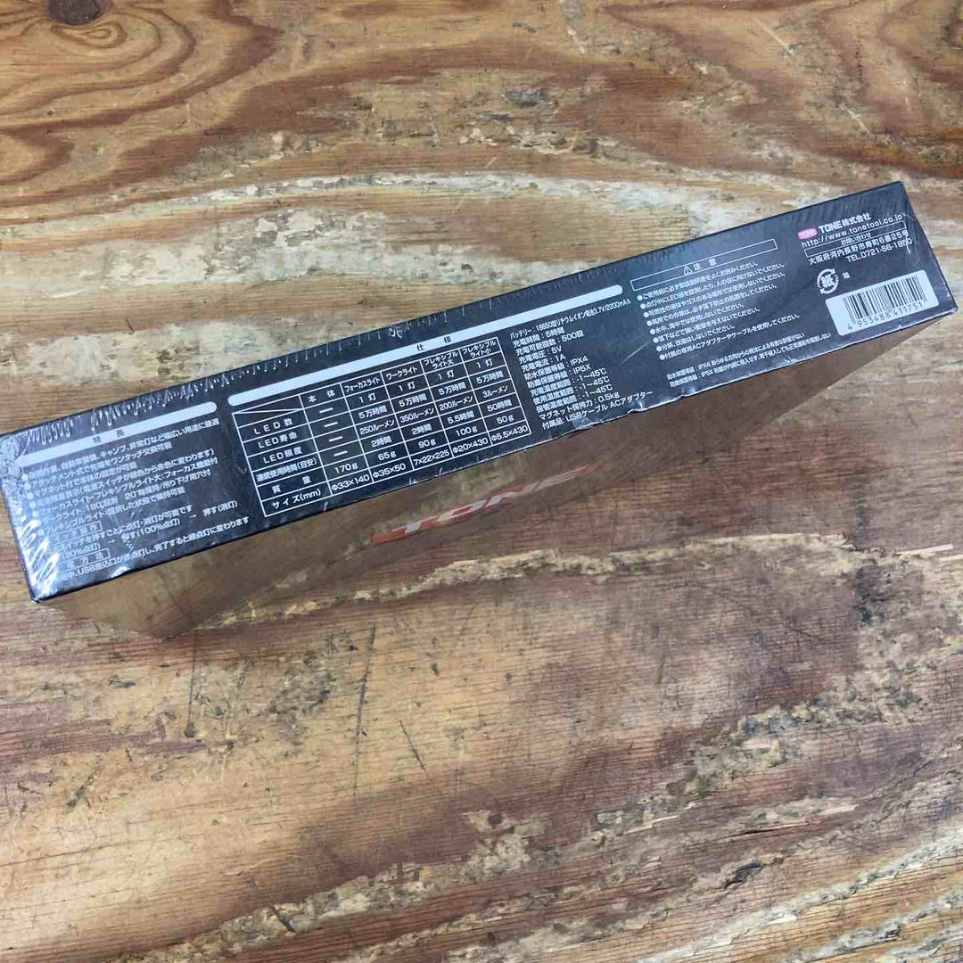 【未使用/未開封】TONE（トネ）充電式　4WAY LED LIGHT LEDライト LT17WPC【柏店】