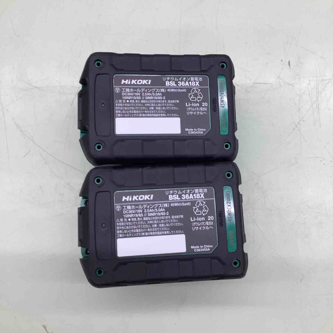 ★ハイコーキ(HIKOKI ※旧:日立工機) コードレス静音インパクトドライバ WHP18DA(2XPZ)【越谷店】