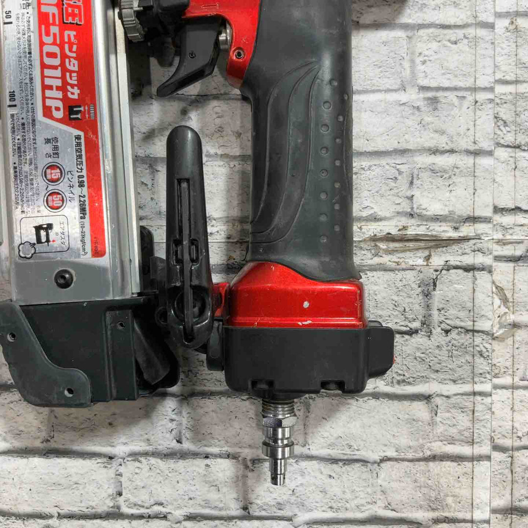 ★マキタ(makita) 高圧ピンネイラ AF501HP【川口店】