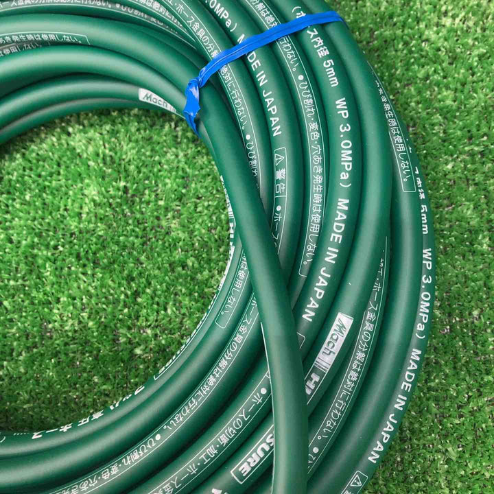 マッハ Mach 高圧ホース 20m ホース内径5mm 3.0MPa HPSP-520 ロック一発カプラ エアホース フジマック【川越店】