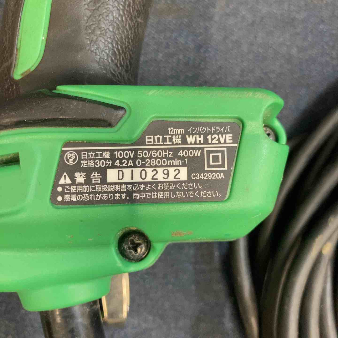 ◇ハイコーキ(HIKOKI ※旧:日立工機) インパクトドライバー WH12VE【八潮店】
