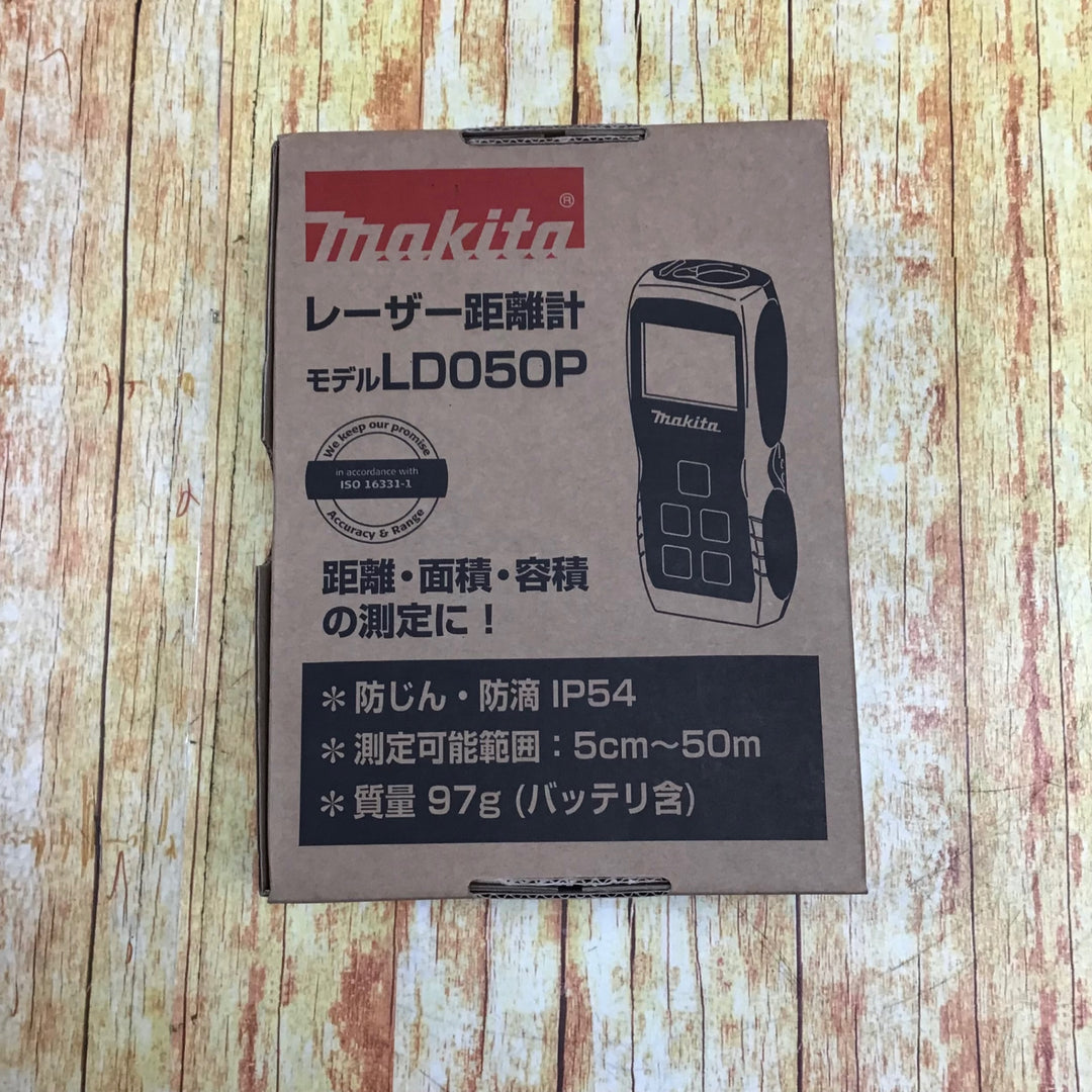 makita マキタ　 レーザー距離計　LD050P ソフトケース・ストラップ付 [並行輸入品]【川崎店】