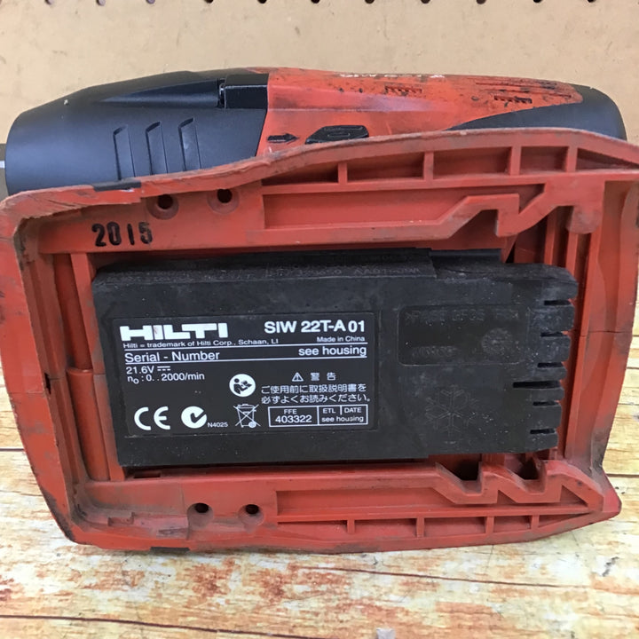 HILTI コードレスインパクトレンチ SIW22T-A【川崎店】