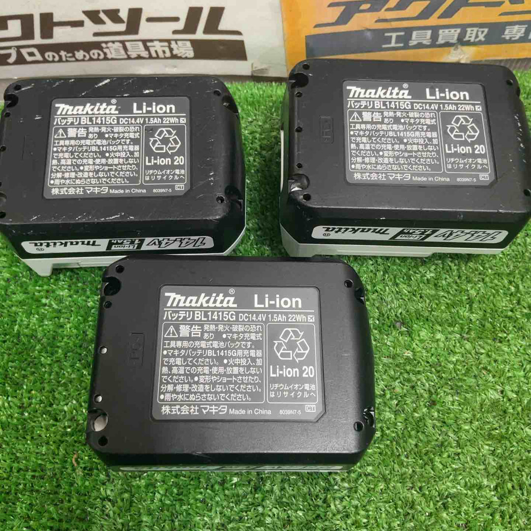 ★マキタ(makita) コードレスインパクトドライバー MTD001DSX【草加店】