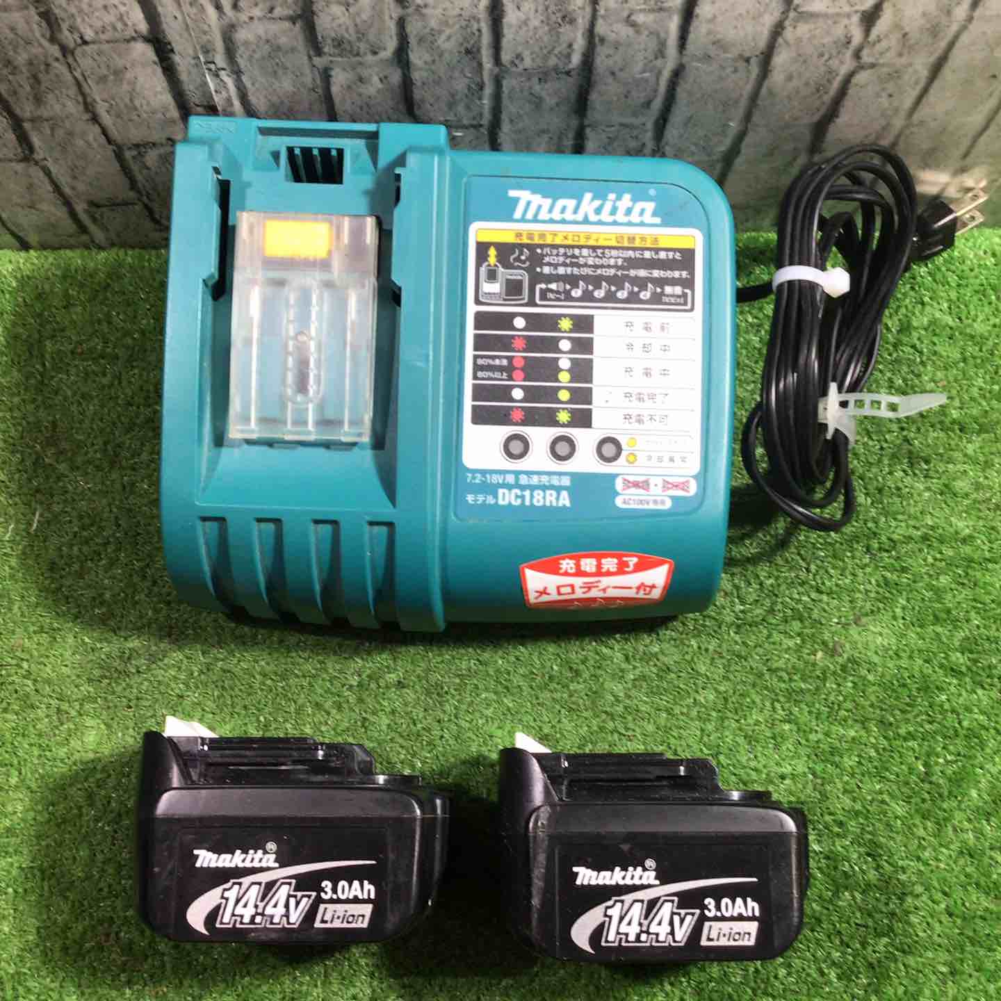 ☆マキタ(makita) コードレス振動ドリルドライバー HP440DRFX【川口店