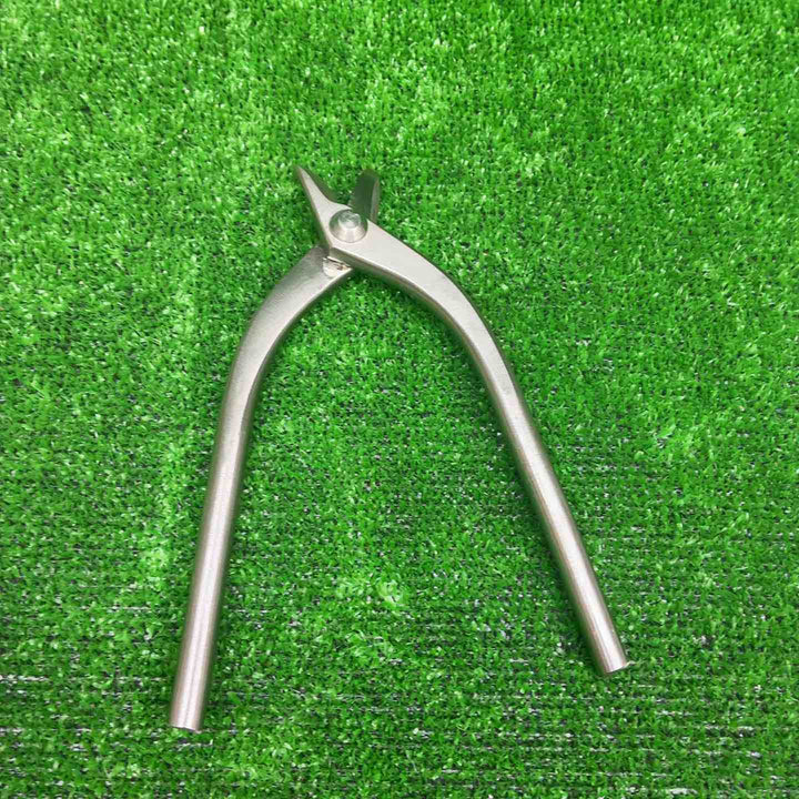 寿盛光 エグリ180 HSKO-0218【藤沢店】