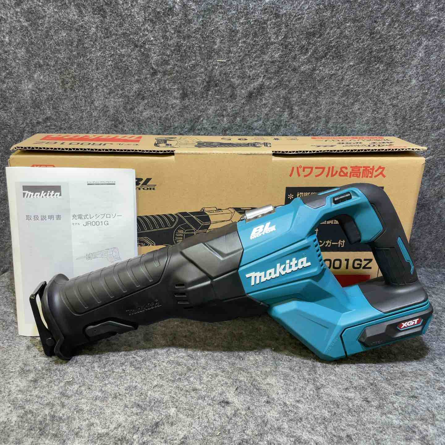 マキタ(makita) コードレスレシプロソー JR001GZ【桶川店 マキタ(makita) コードレスレシプロソー JR001GZ【桶川店